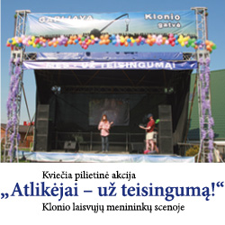 klonio gatve