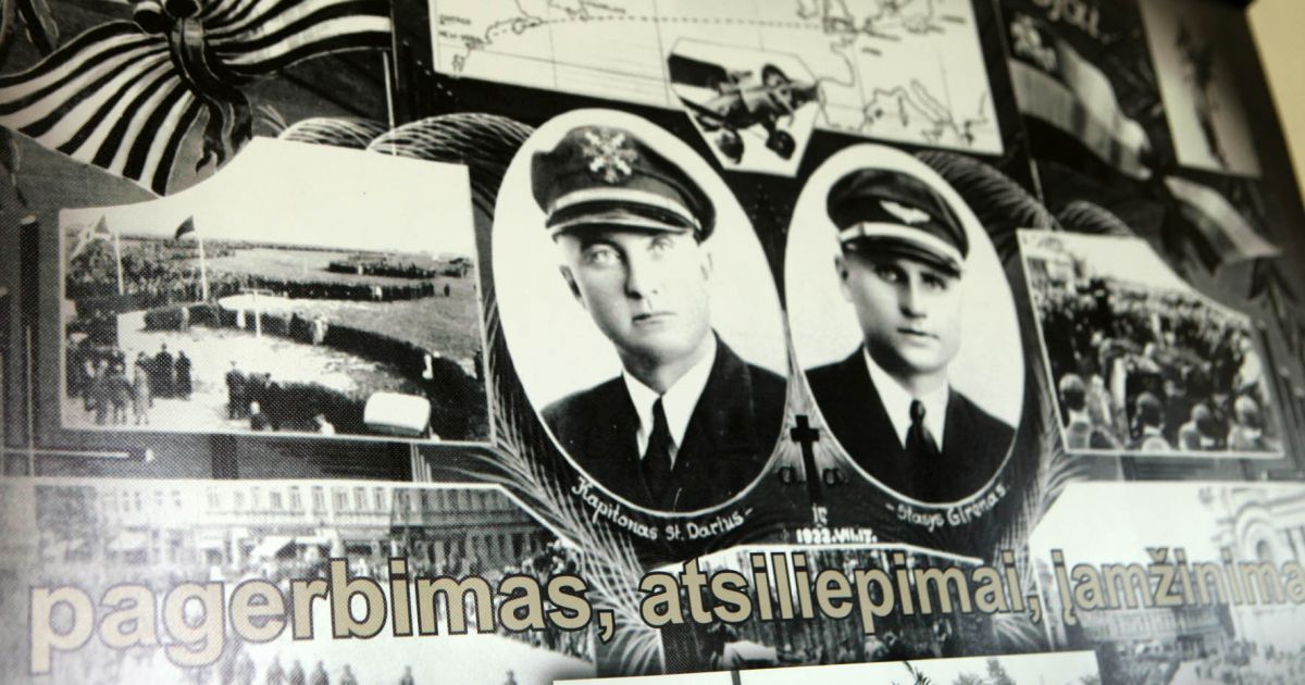 17 lipca imieniny i inne ciekawostki – Respublika.lt