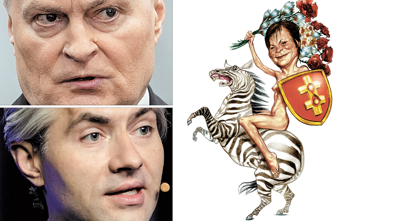 Esam Ne Pasaulio Bamba